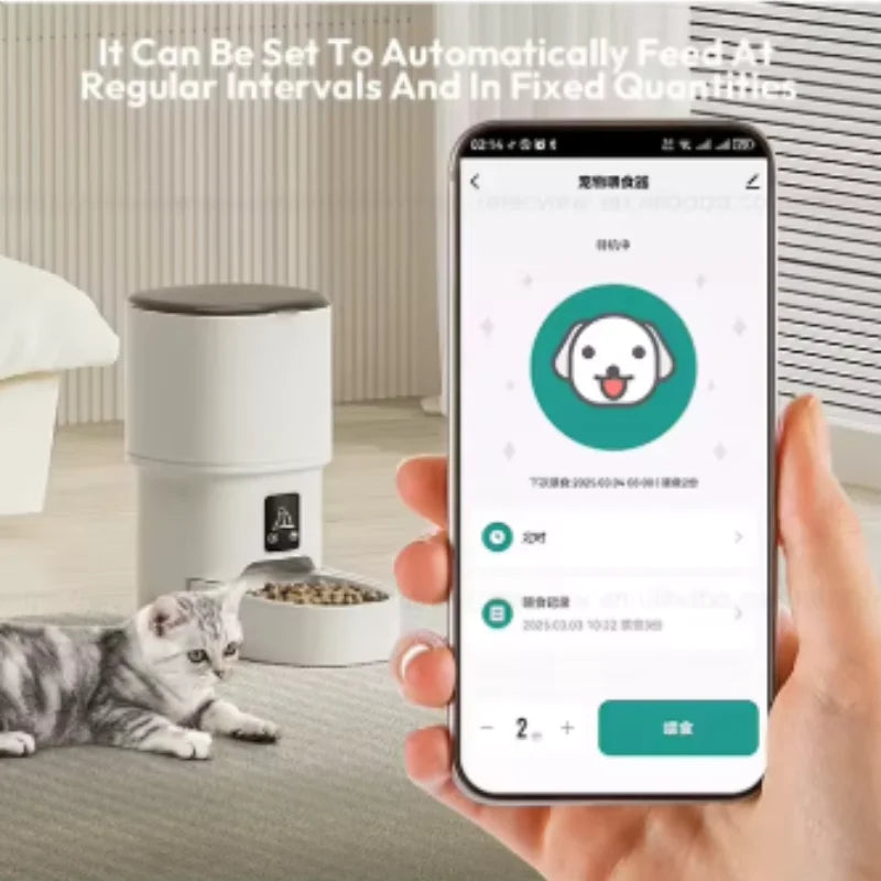 Smart Pet Food Dispenser